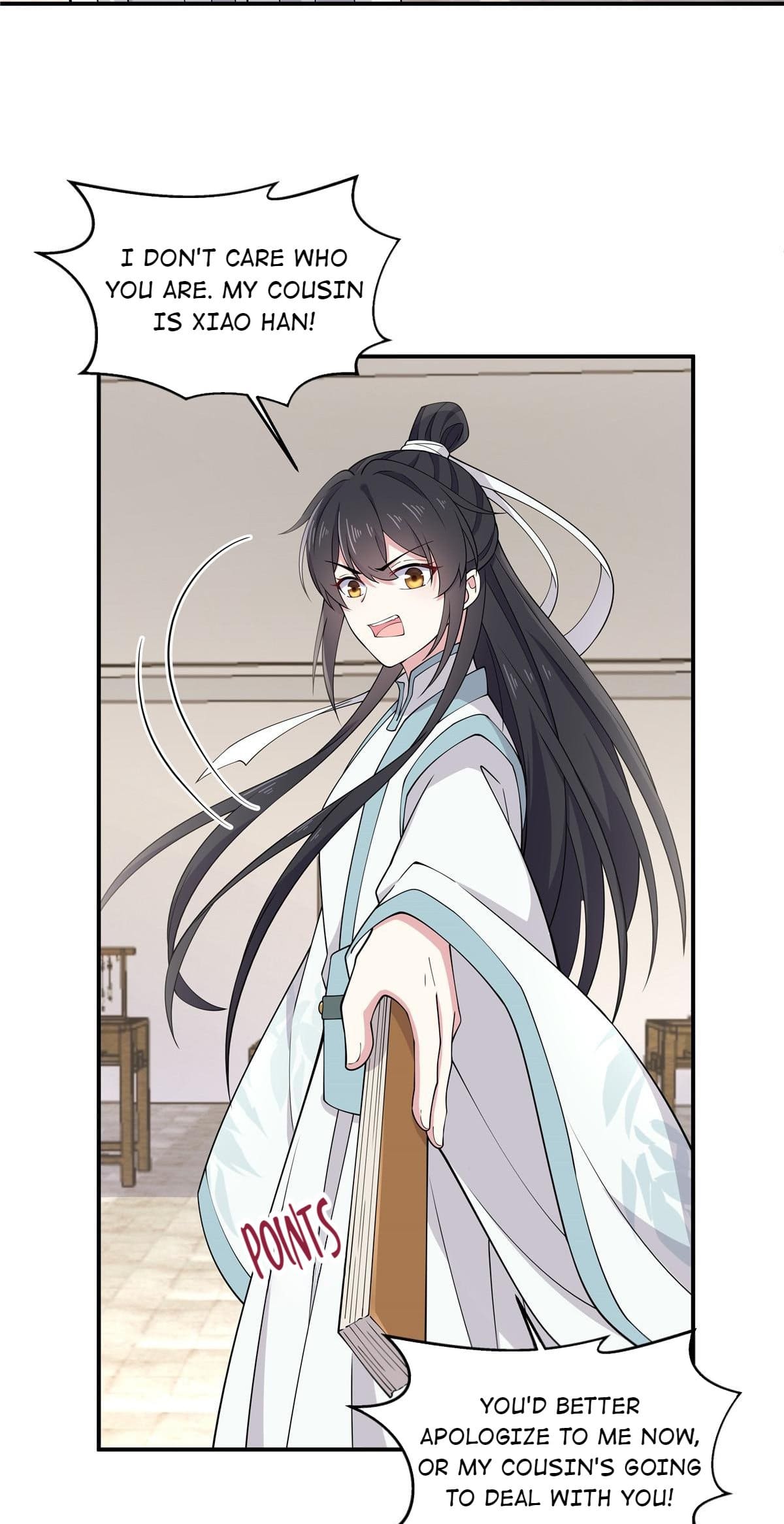 You’re Addictive! Chapter 85 - Page 17