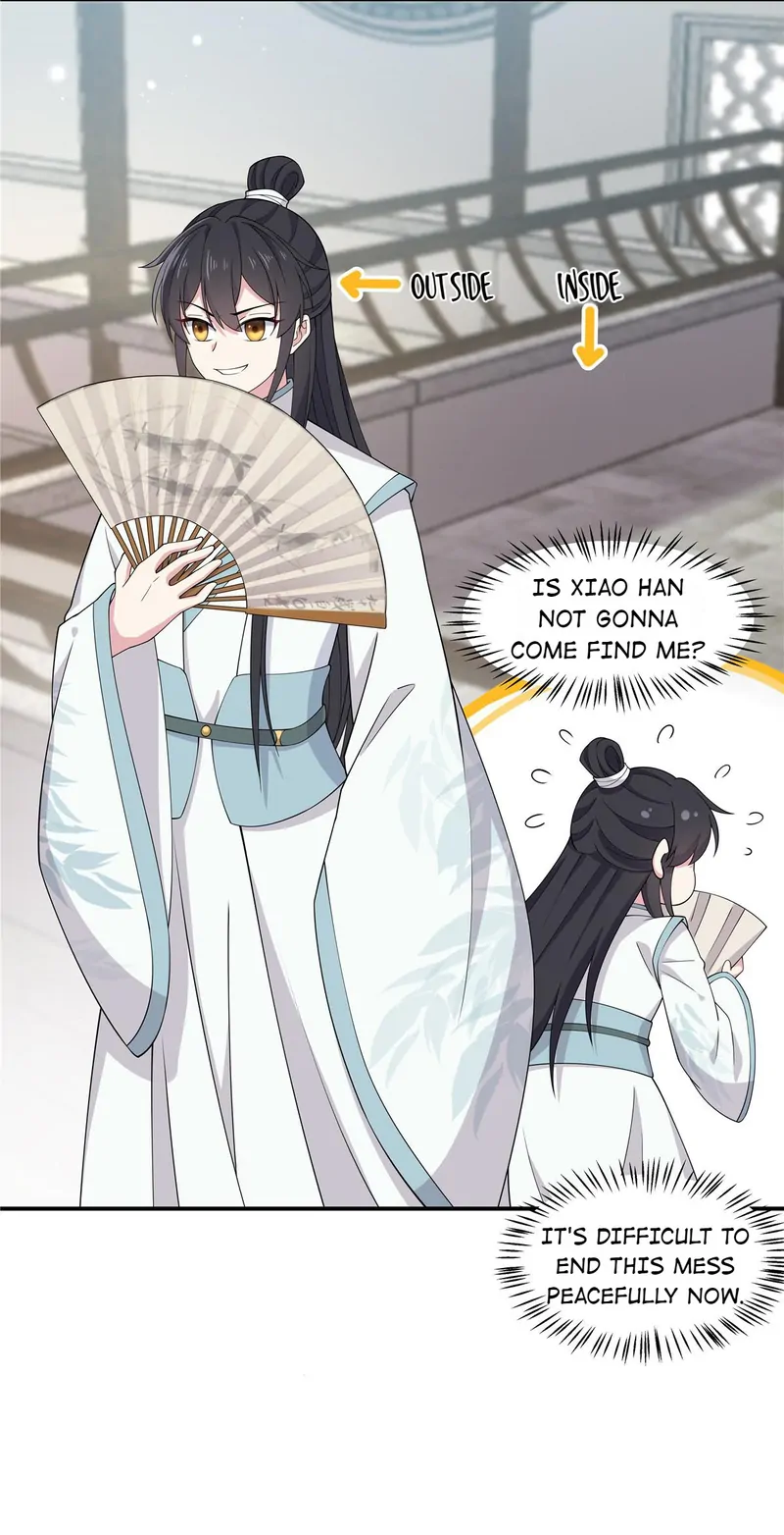 You’re Addictive! Chapter 86 - Page 5