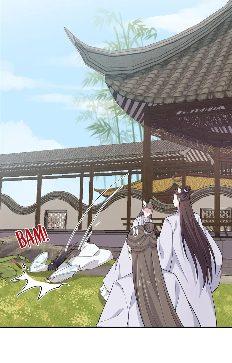 You’re Addictive! Chapter 86 - Page 9