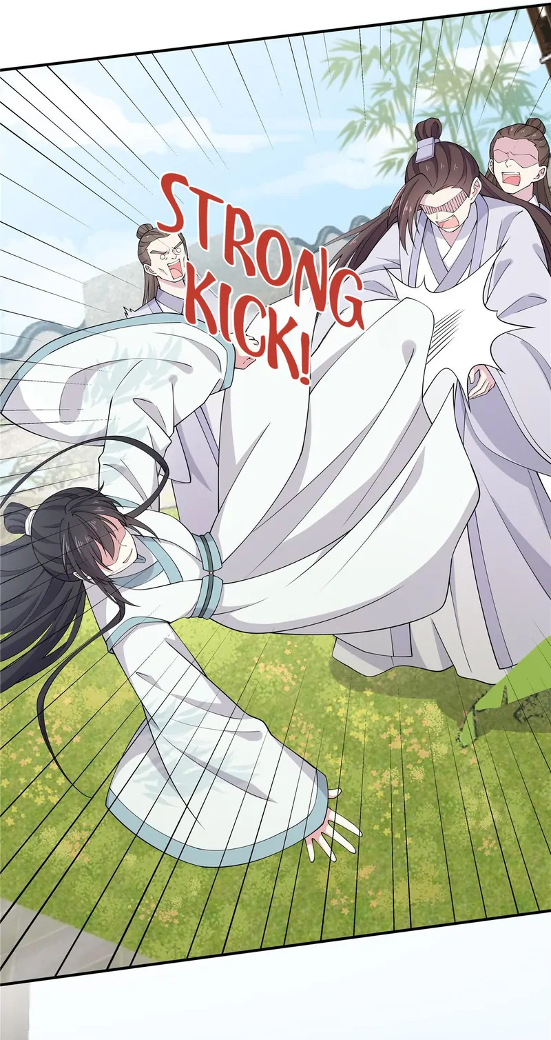 You’re Addictive! Chapter 86 - Page 11