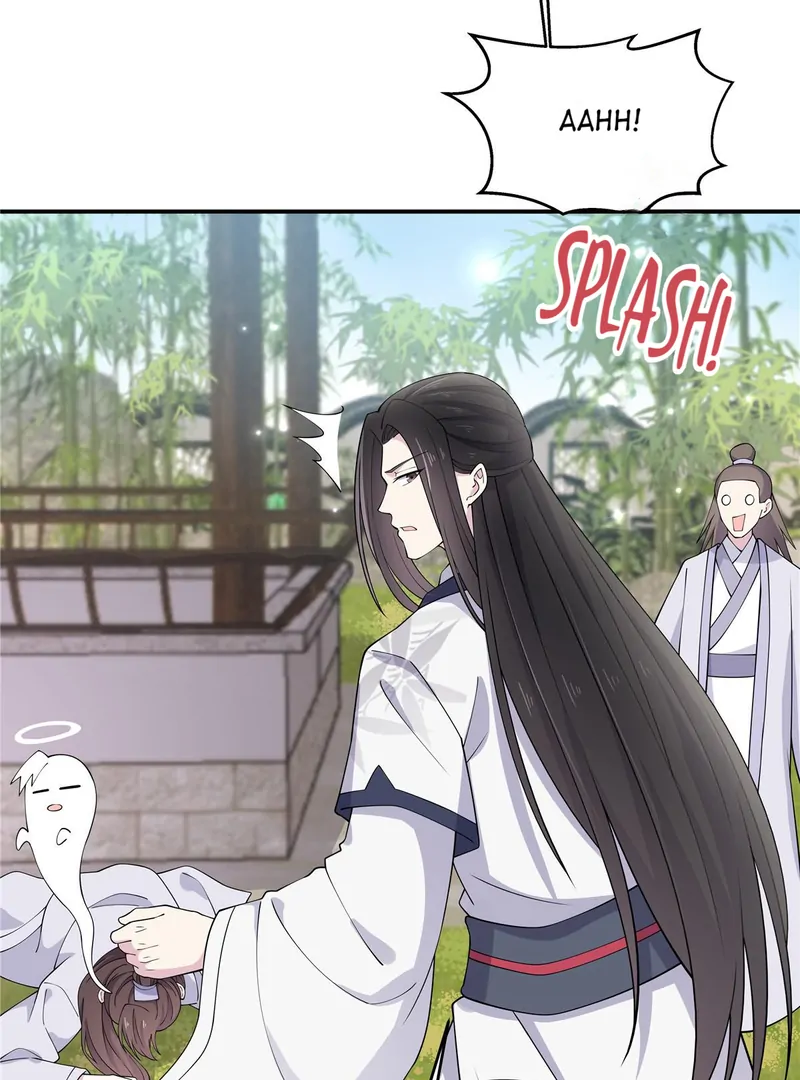 You’re Addictive! Chapter 86 - Page 15