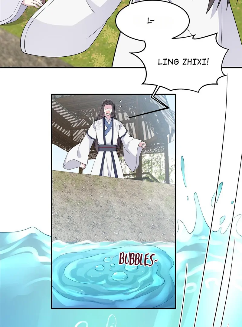 You’re Addictive! Chapter 86 - Page 16