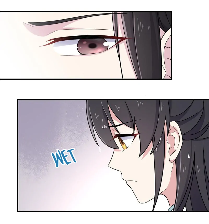 You’re Addictive! Chapter 87 - Page 8