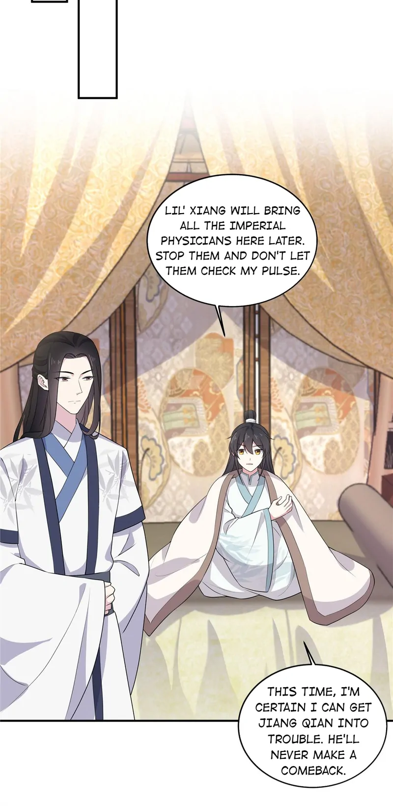 You’re Addictive! Chapter 87 - Page 13