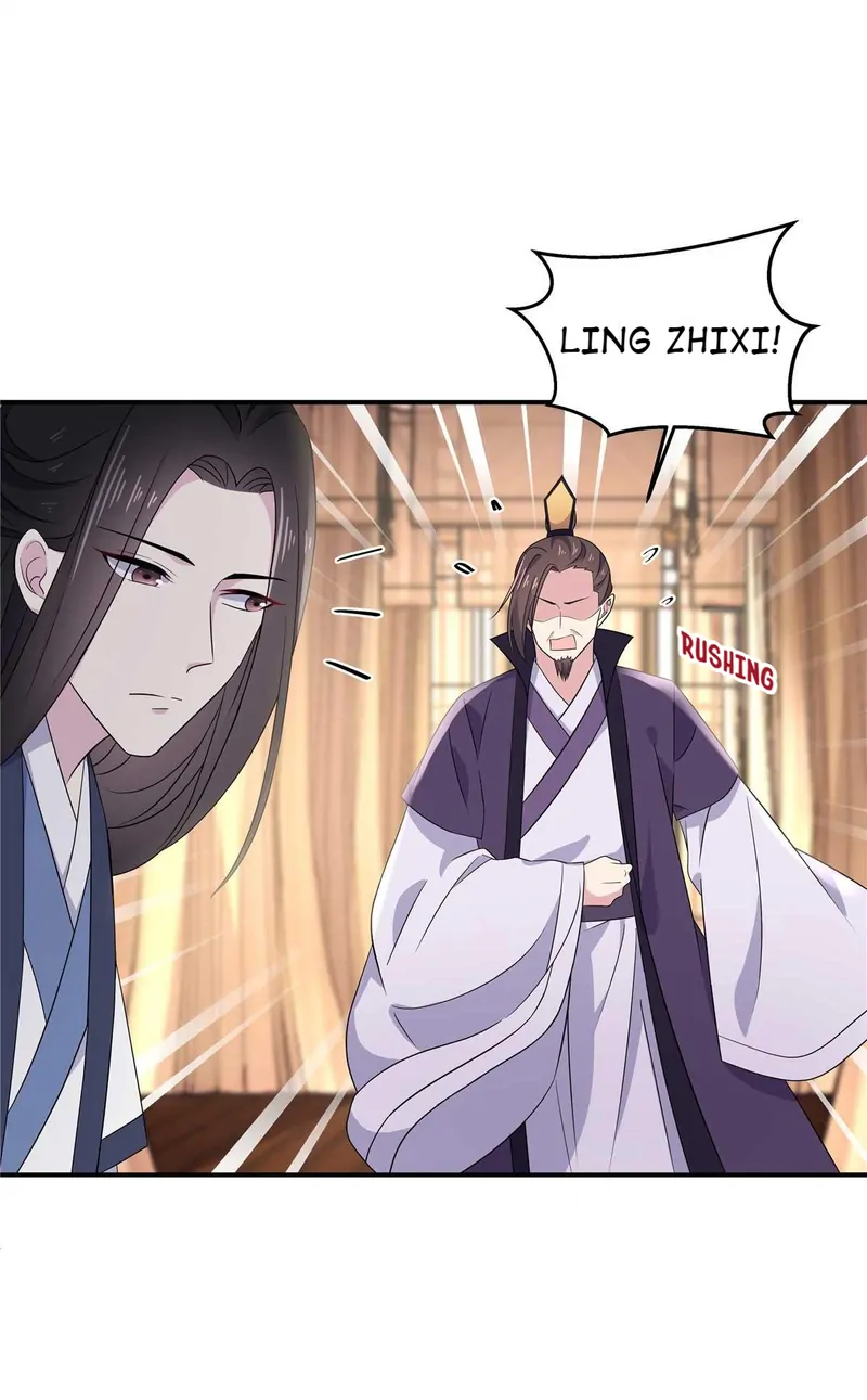 You’re Addictive! Chapter 88 - Page 10
