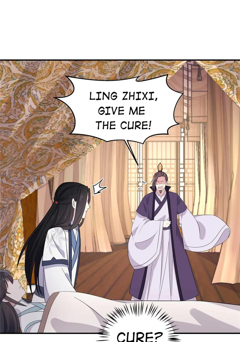 You’re Addictive! Chapter 88 - Page 12