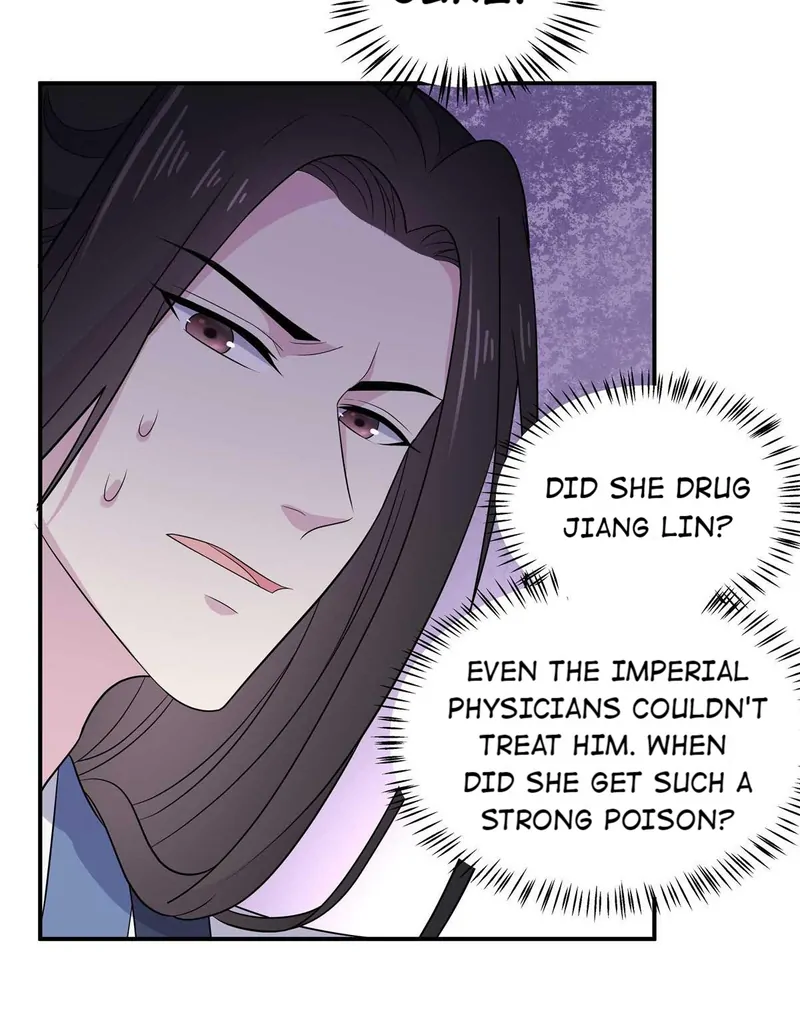 You’re Addictive! Chapter 88 - Page 13