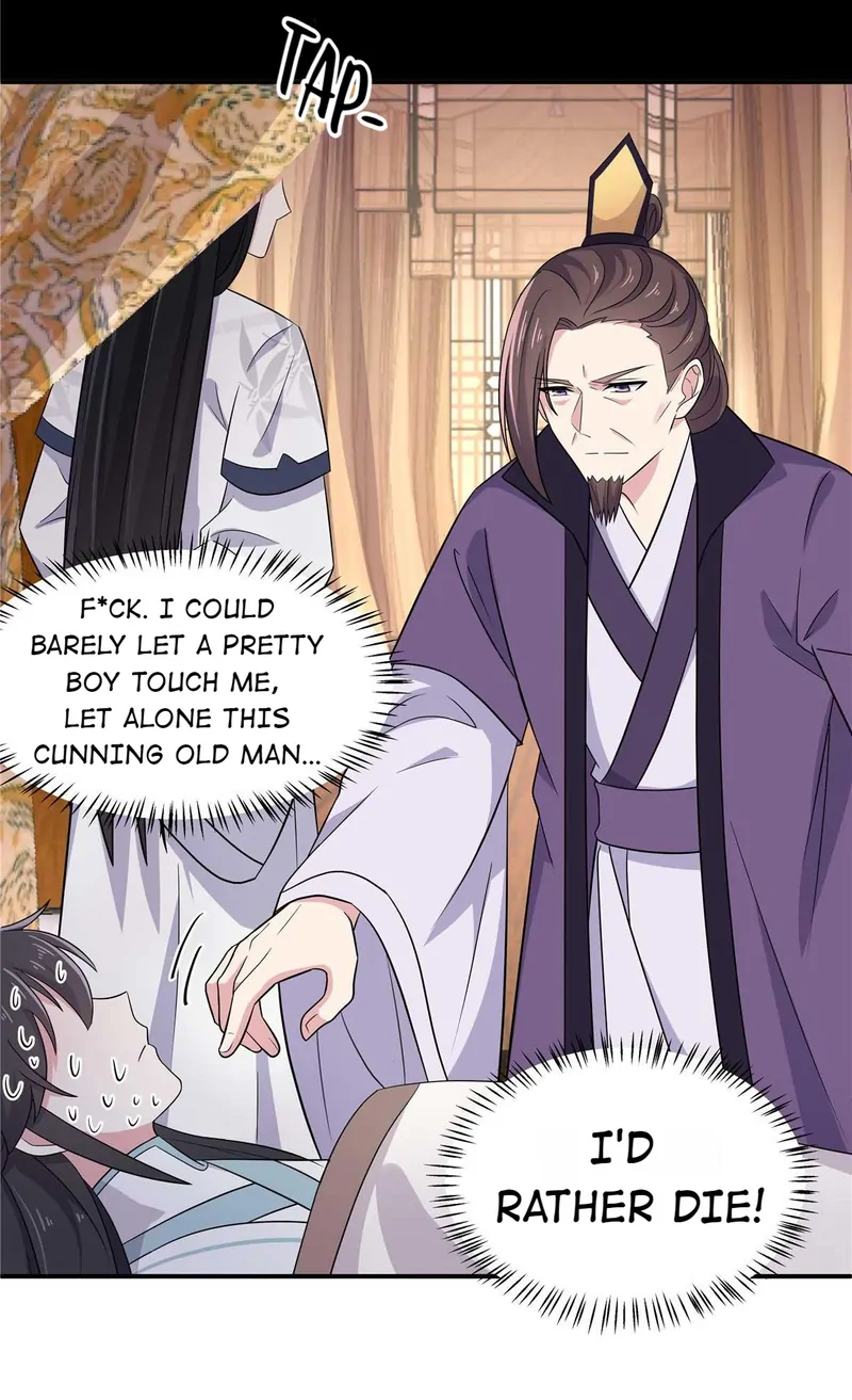 You’re Addictive! Chapter 88 - Page 15