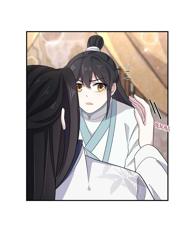 You’re Addictive! Chapter 89 - Page 5