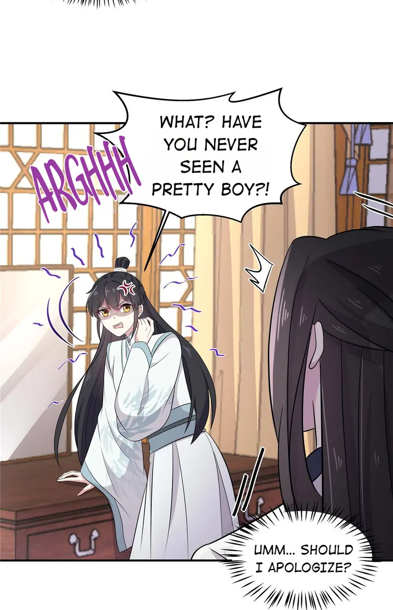 You’re Addictive! Chapter 89 - Page 15