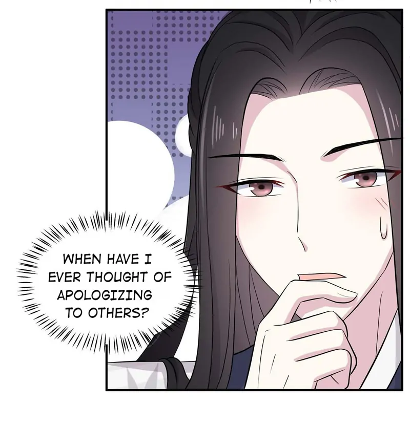 You’re Addictive! Chapter 89 - Page 16