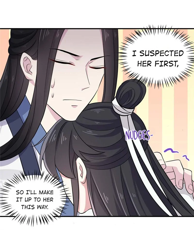You’re Addictive! Chapter 89 - Page 19