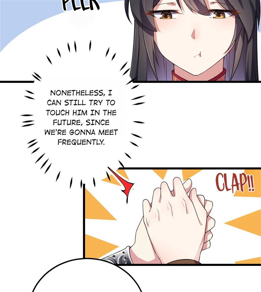 You’re Addictive! Chapter 9 - Page 7