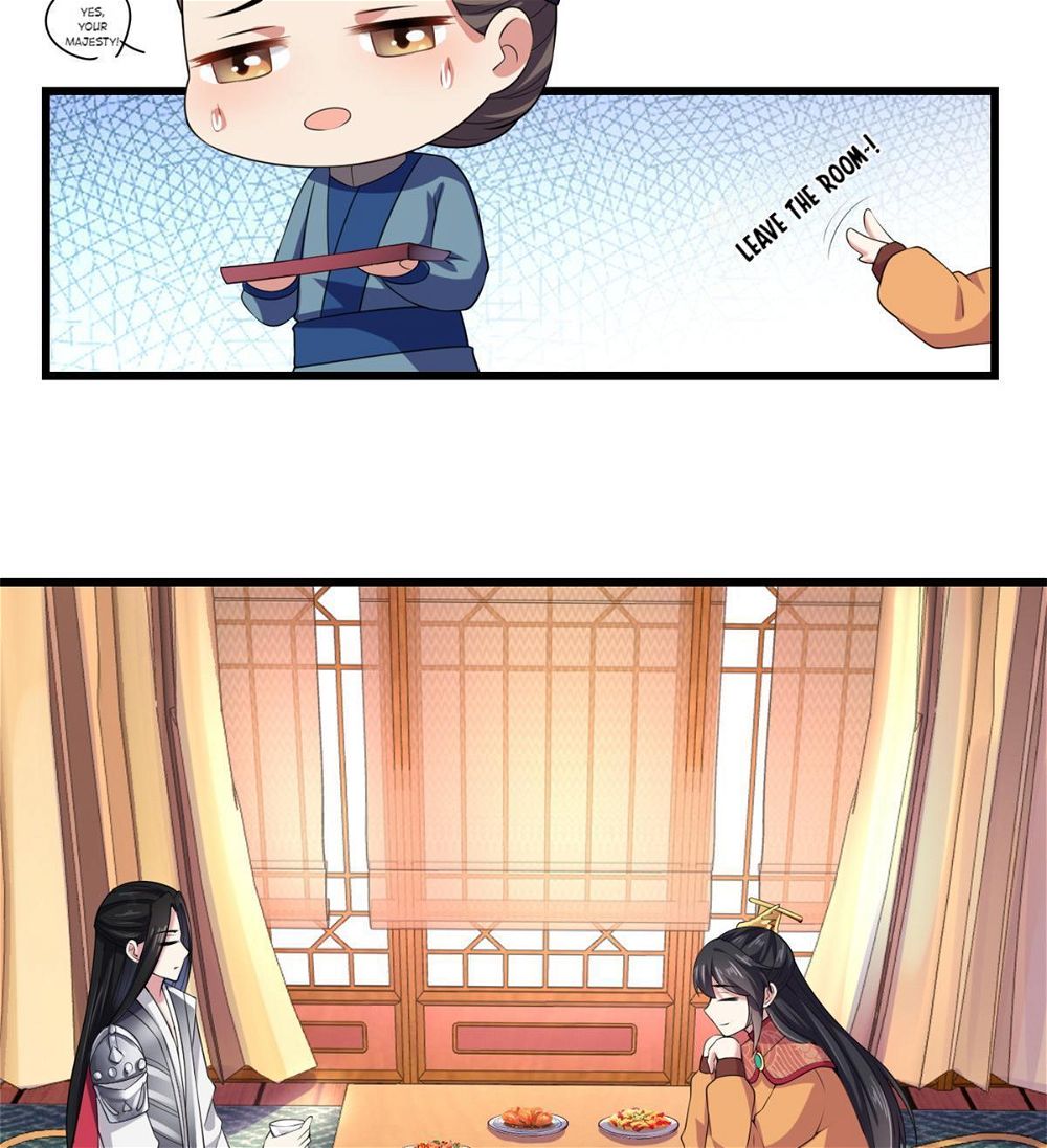 You’re Addictive! Chapter 9 - Page 16