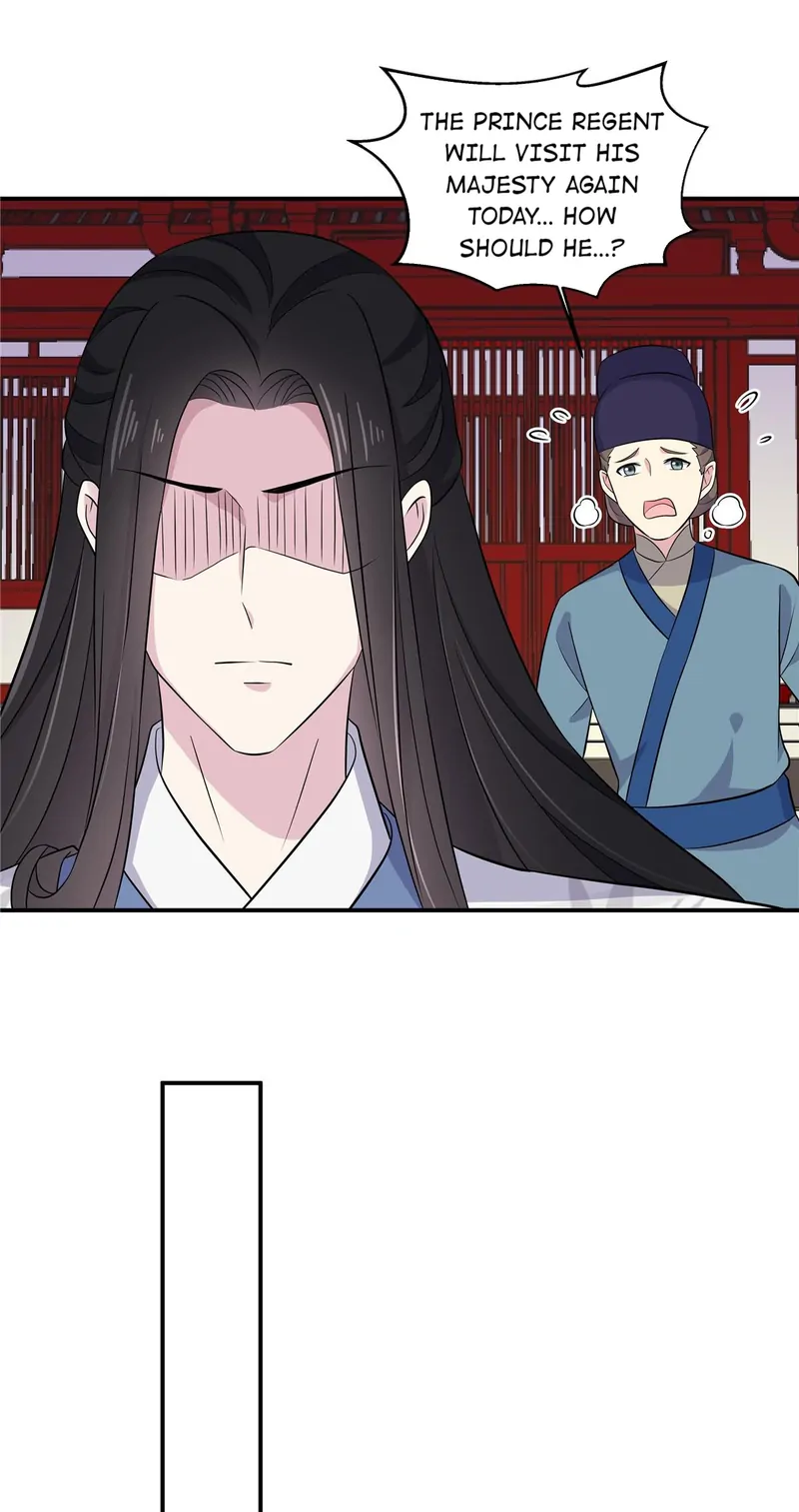 You’re Addictive! Chapter 90 - Page 7