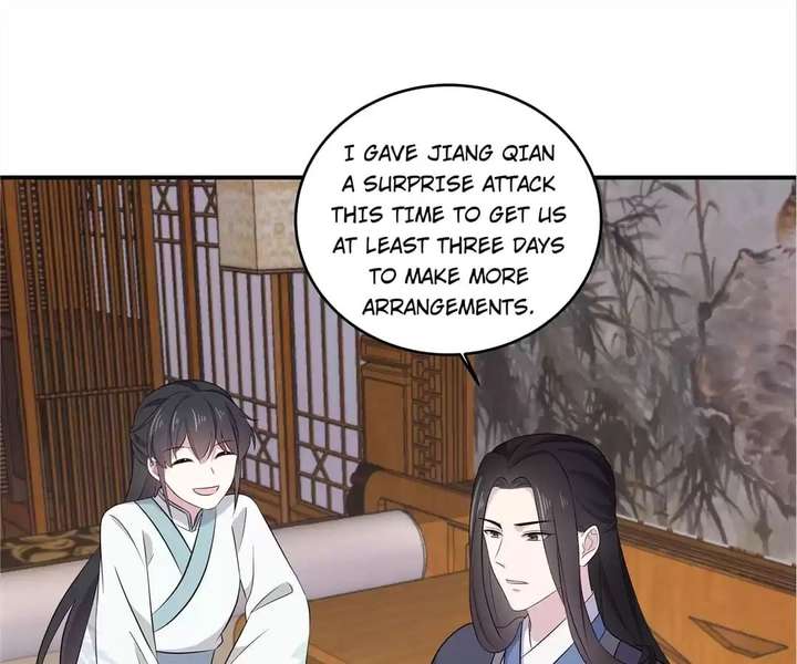 You’re Addictive! Chapter 91 - Page 5