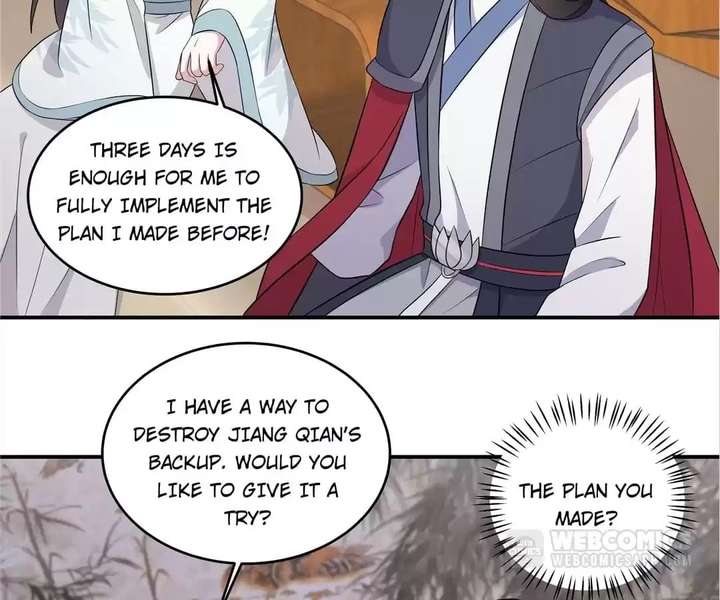 You’re Addictive! Chapter 91 - Page 6