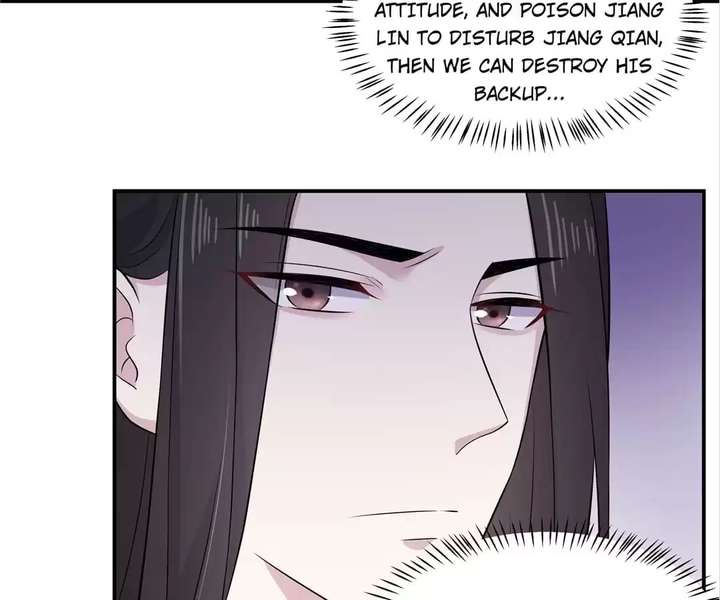 You’re Addictive! Chapter 91 - Page 8