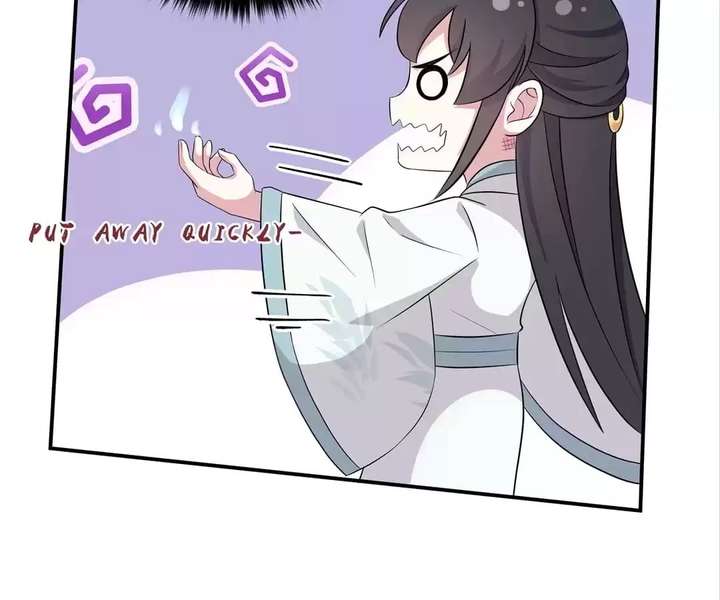 You’re Addictive! Chapter 91 - Page 18