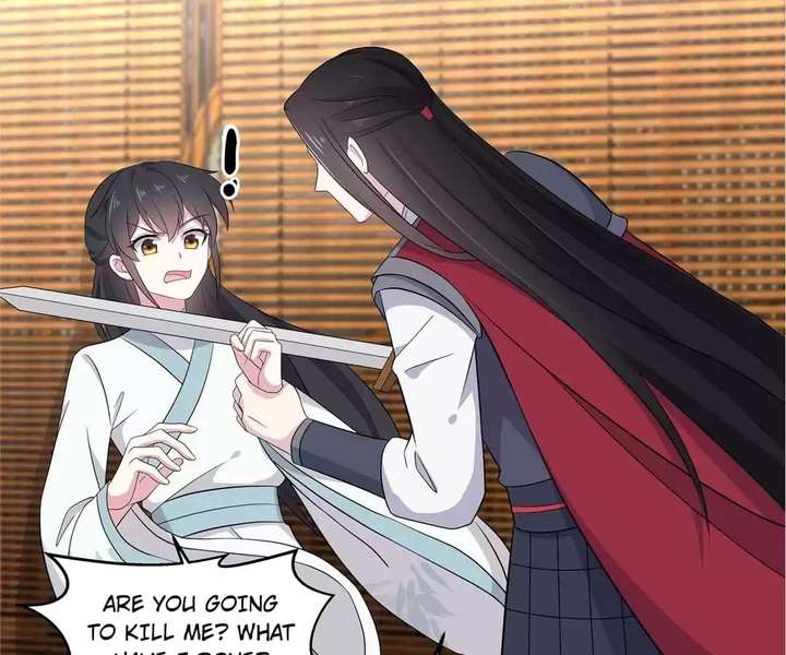 You’re Addictive! Chapter 91 - Page 26