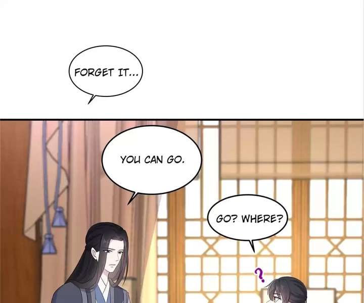 You’re Addictive! Chapter 92 - Page 1