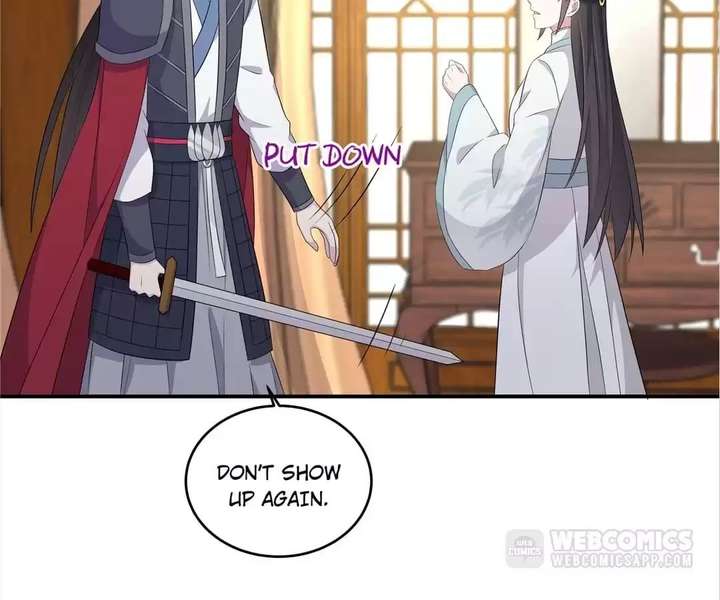 You’re Addictive! Chapter 92 - Page 2