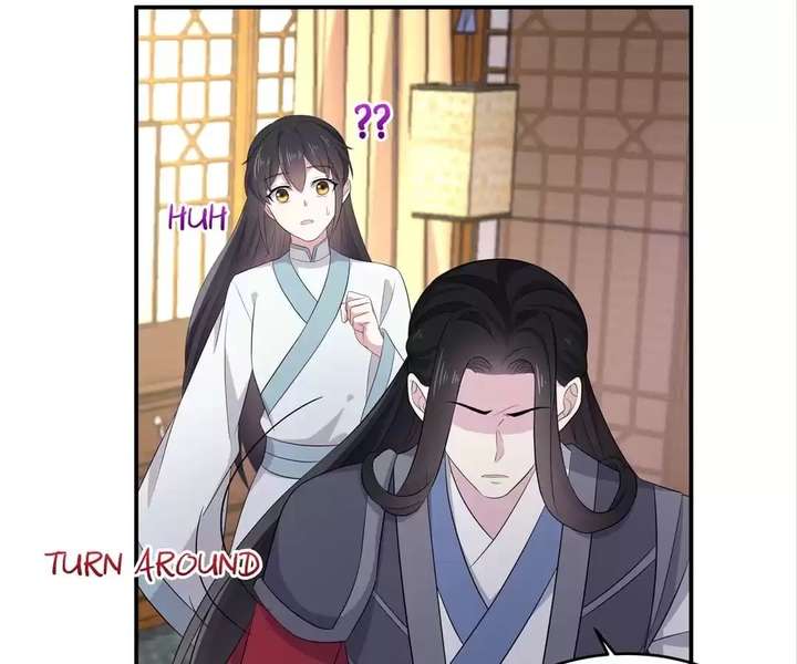 You’re Addictive! Chapter 92 - Page 3