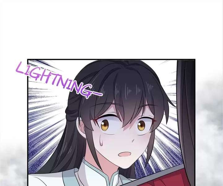 You’re Addictive! Chapter 92 - Page 18