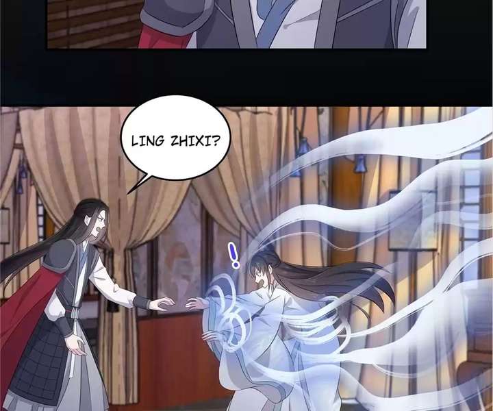 You’re Addictive! Chapter 92 - Page 23