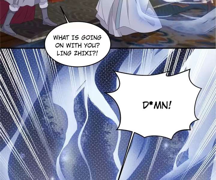 You’re Addictive! Chapter 92 - Page 24
