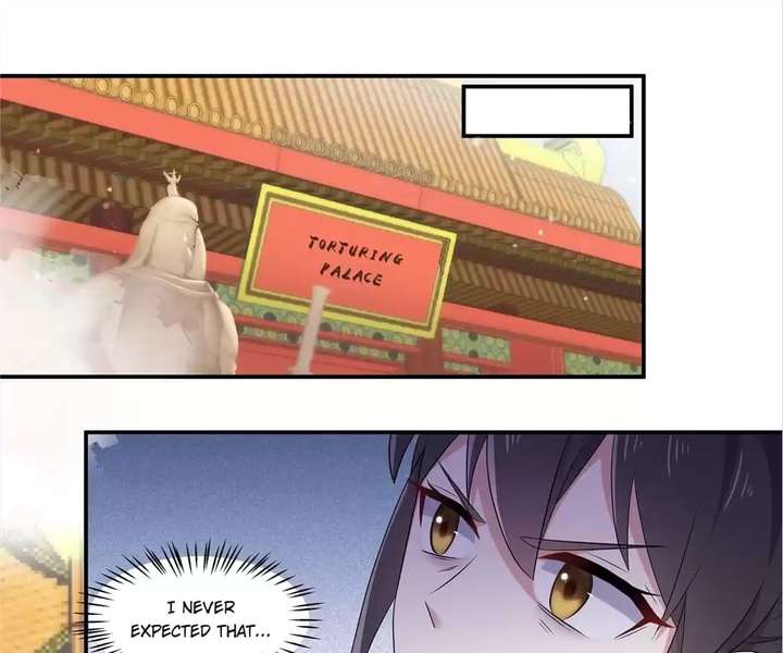 You’re Addictive! Chapter 92 - Page 33