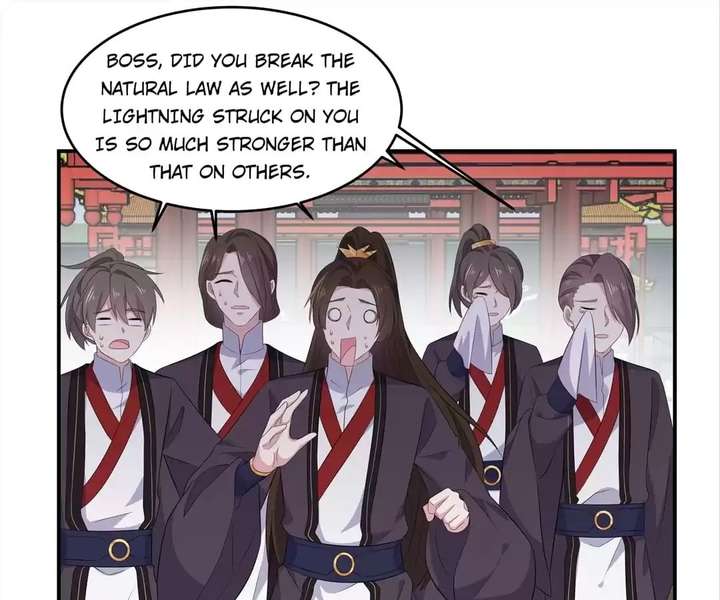 You’re Addictive! Chapter 93 - Page 1
