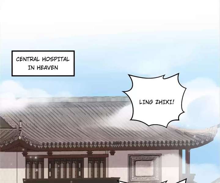 You’re Addictive! Chapter 93 - Page 18