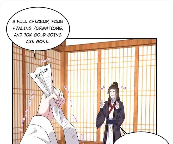 You’re Addictive! Chapter 93 - Page 26
