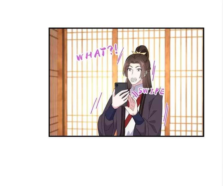 You’re Addictive! Chapter 93 - Page 28