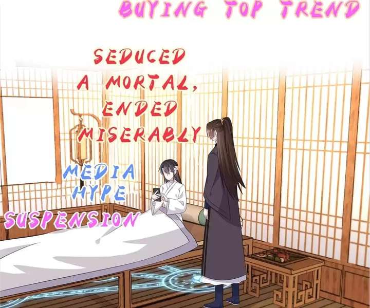You’re Addictive! Chapter 93 - Page 31