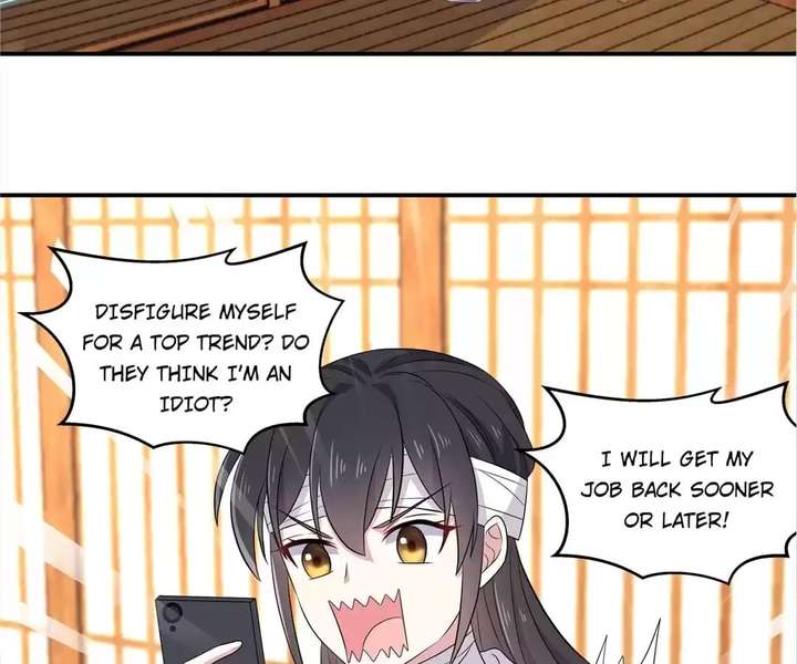 You’re Addictive! Chapter 93 - Page 32