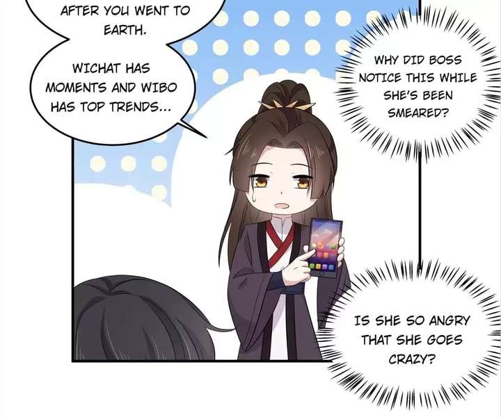You’re Addictive! Chapter 94 - Page 3