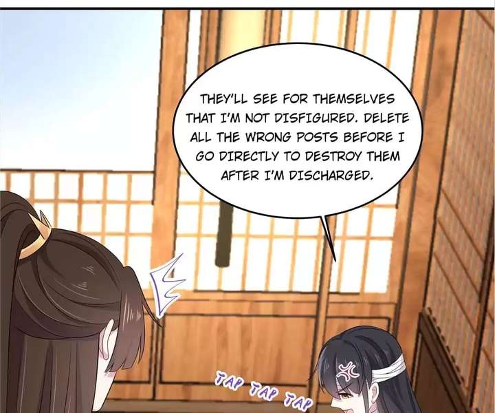 You’re Addictive! Chapter 94 - Page 7