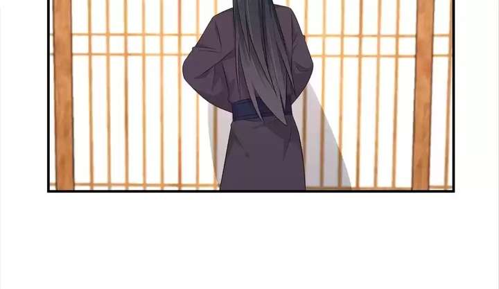 You’re Addictive! Chapter 94 - Page 13
