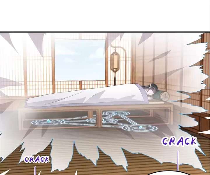 You’re Addictive! Chapter 94 - Page 14