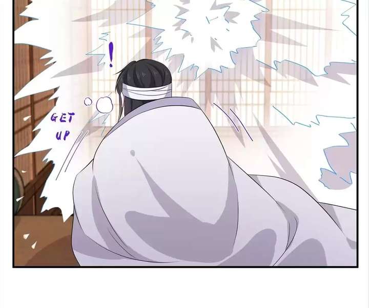 You’re Addictive! Chapter 94 - Page 16