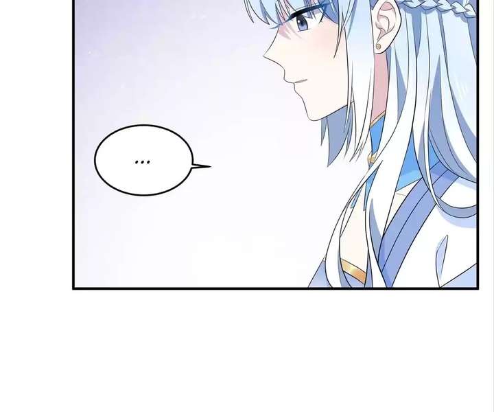 You’re Addictive! Chapter 94 - Page 29