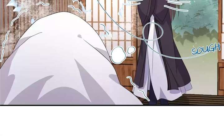 You’re Addictive! Chapter 95 - Page 6
