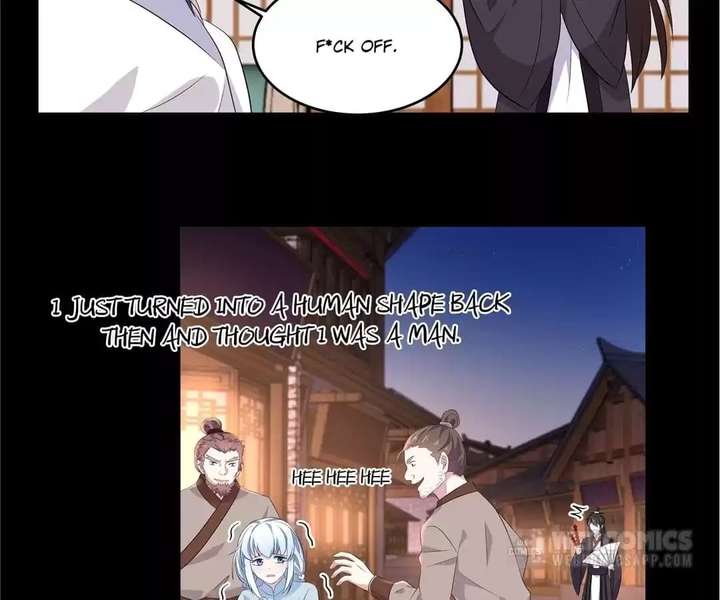 You’re Addictive! Chapter 95 - Page 8