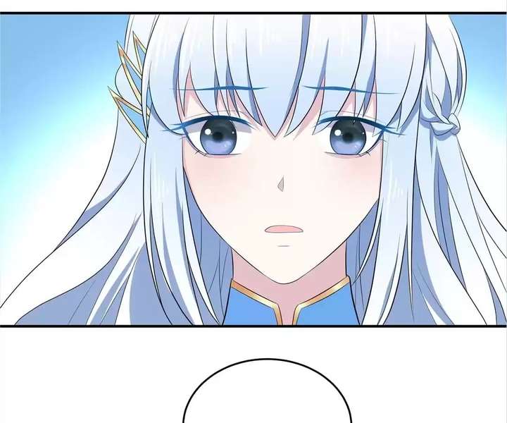 You’re Addictive! Chapter 95 - Page 15