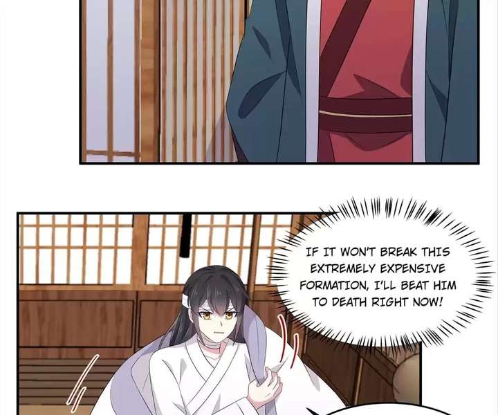 You’re Addictive! Chapter 95 - Page 21