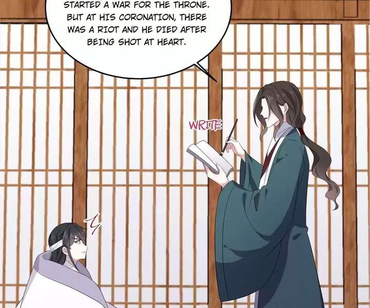 You’re Addictive! Chapter 95 - Page 23
