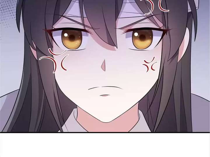 You’re Addictive! Chapter 95 - Page 25