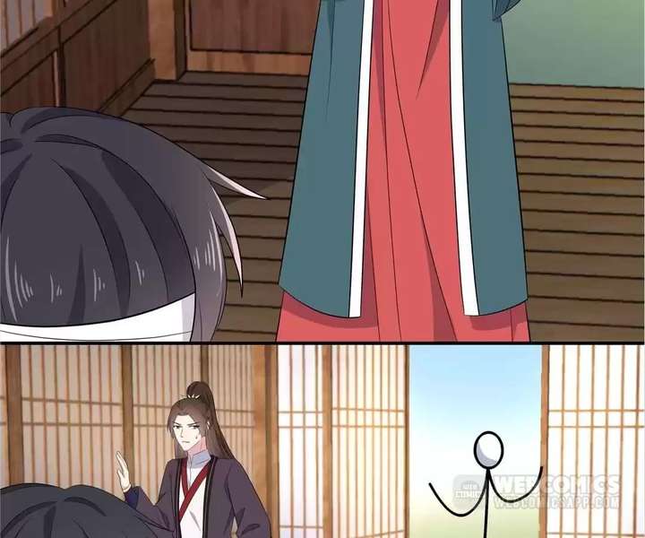 You’re Addictive! Chapter 95 - Page 27